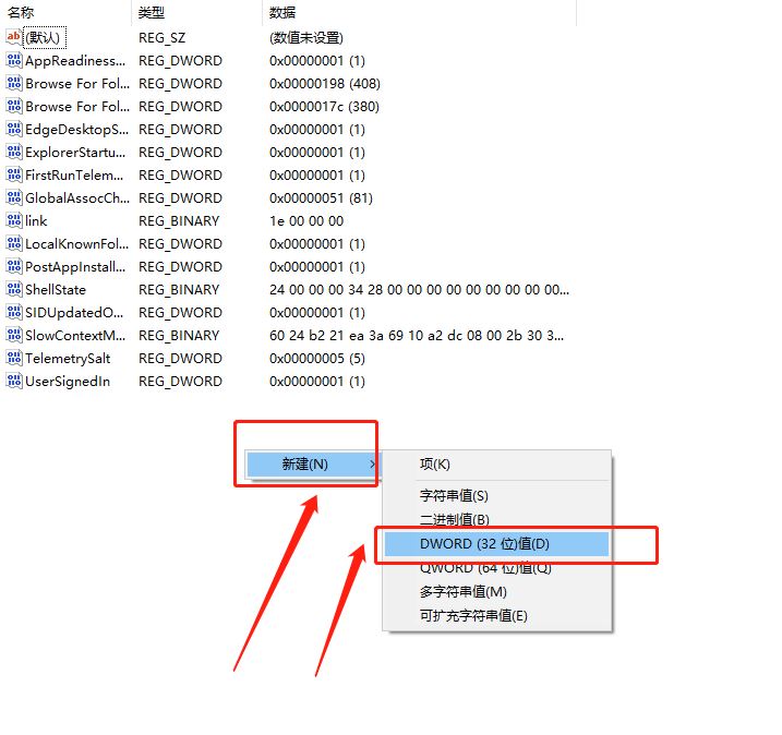 win11壁纸被锁定更换不了怎么办? 电脑壁纸被锁定了不能更换的解决办法 win11壁纸被锁定更换不了怎么办? 电脑壁纸被锁定了不能更换的解决办法