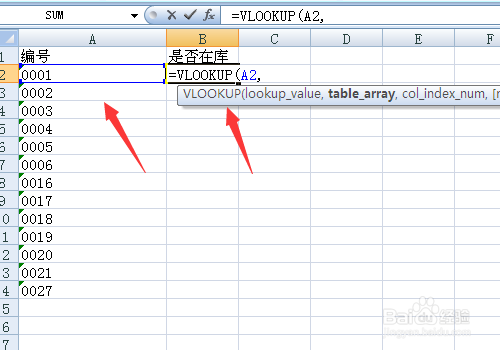 vlookupʹ÷ʵ