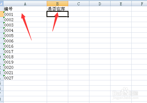 vlookupʹ÷ʵ