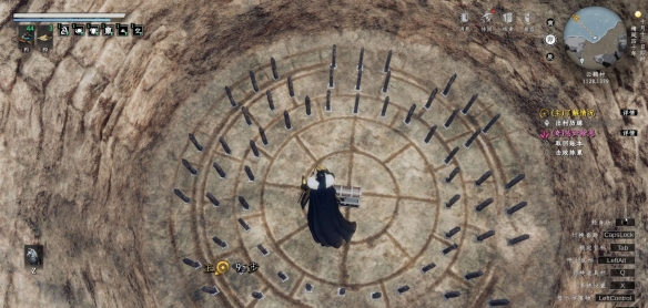 《下一站江湖2》化境卷雁云式获得方法 《下一站江湖2》化境卷雁云式获得方法