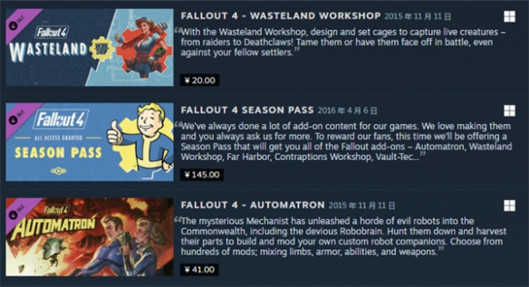 ������4��dlc�۸����