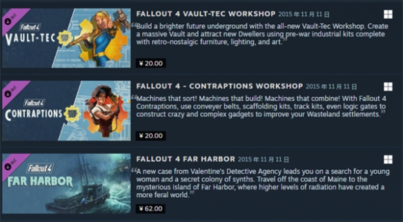 ������4��dlc�۸����