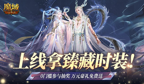 ͻͣħڴԪʵｱħʯͲͣ