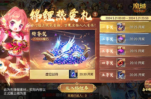 ͻͣħڴԪʵｱħʯͲͣ