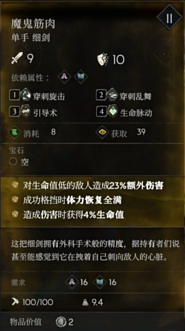 �����ⲻϢ��ȫ��ɫ��������ͼ�� ȫ��ɫ������ȡ����