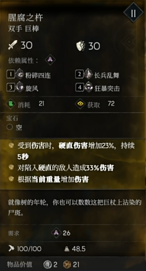 �����ⲻϢ��ȫ��ɫ��������ͼ�� ȫ��ɫ������ȡ����