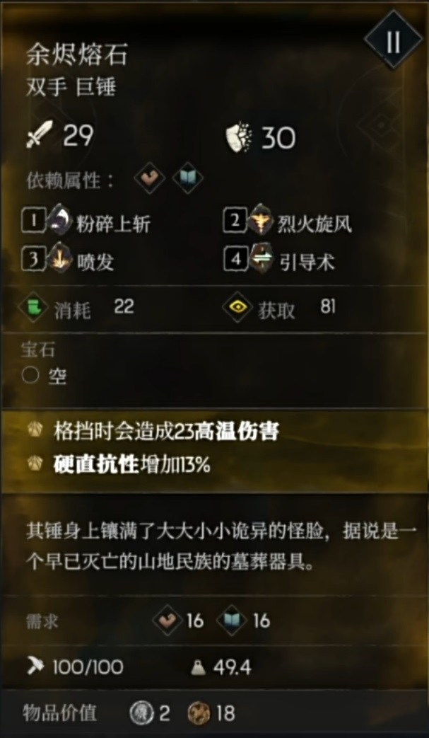 �����ⲻϢ��ȫ��ɫ��������ͼ�� ȫ��ɫ������ȡ����