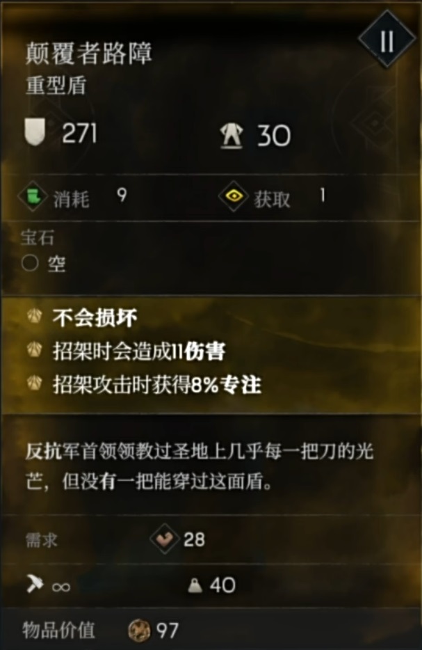 �����ⲻϢ��ȫ��ɫ��������ͼ�� ȫ��ɫ������ȡ����