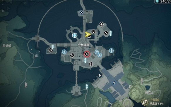 《鸣潮》猎取残象之人任务攻略 《鸣潮》猎取残象之人任务攻略