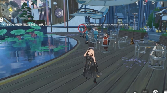 《鸣潮》猎取残象之人任务攻略 《鸣潮》猎取残象之人任务攻略