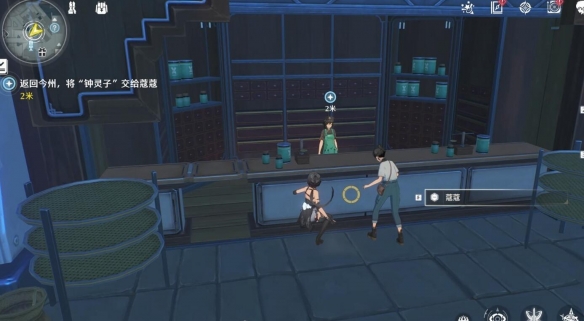 《鸣潮》猎取残象之人任务攻略 《鸣潮》猎取残象之人任务攻略