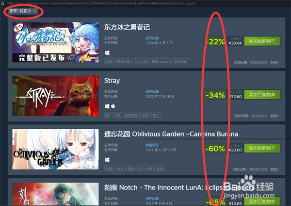 steamԸô鿴Ϸ