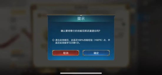 2024ڴSLGǡԪĪ