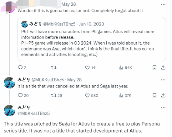 �ء�Ů������¼����������ѱ�ȡ��������ϵ��ȫ��ɫ