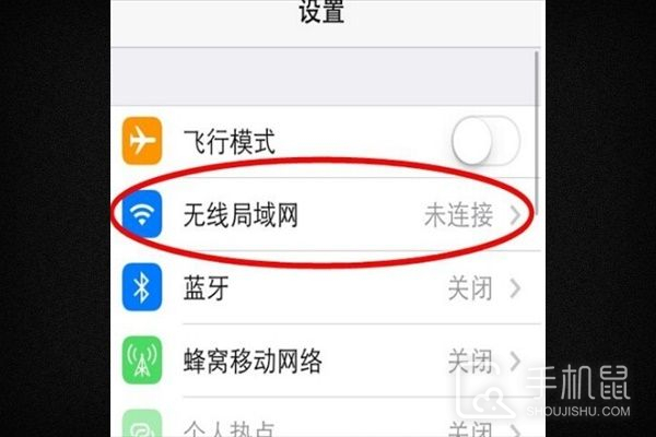 iPhone15proôӣ
