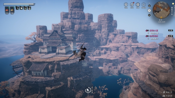 ����һվ����2�����ܾ������÷���