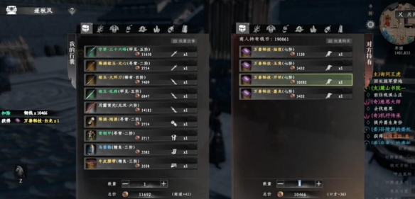 ����һվ����2�������ؼ���÷���