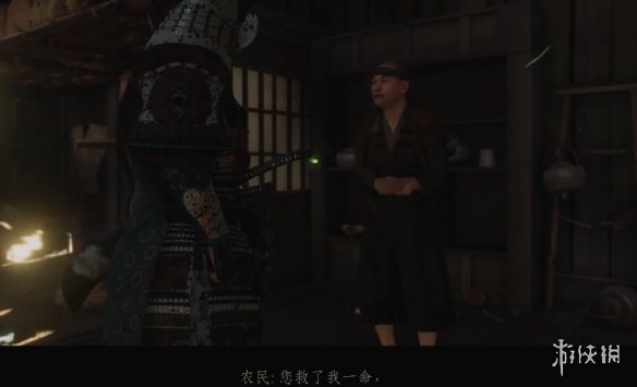 ��������֮�꡷��ӡ�Ĵ���֧��������