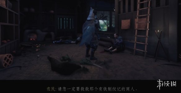 ��������֮�꡷��ӡ�Ĵ���֧��������