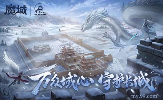 �ػ����ǣ������������ħ��������س���Я�ֹ���������ƪ��