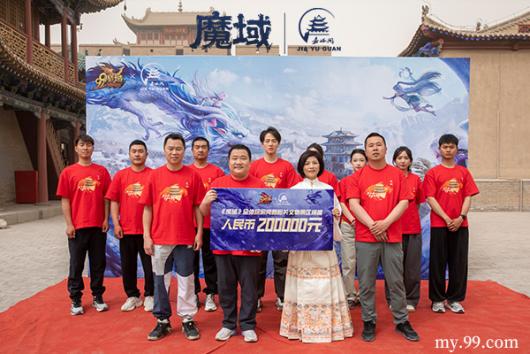 �ػ����ǣ������������ħ��������س���Я�ֹ���������ƪ��