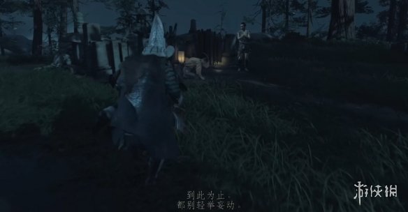 ��������֮�꡷ʥ������֧��������