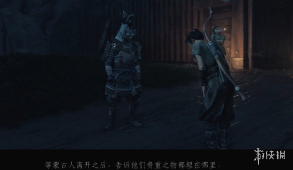 ��������֮�꡷ʥ������֧��������