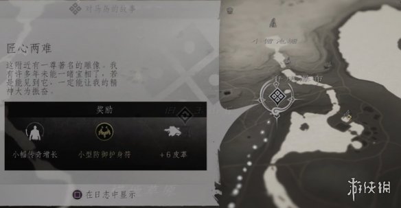 ��������֮�꡷��������֧��������