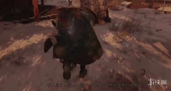 ��������֮�꡷����ѩ��֧��������