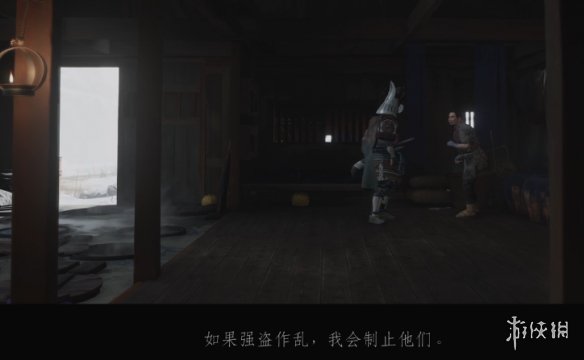 ��������֮�꡷����ѩ��֧��������