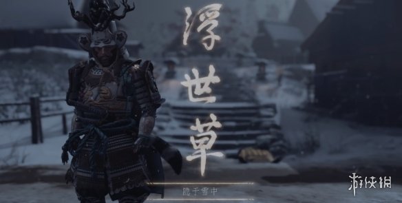 ��������֮�꡷����ѩ��֧��������