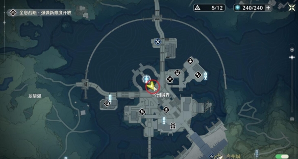 《鸣潮》咕嘟河豚任务攻略 《鸣潮》咕嘟河豚任务攻略