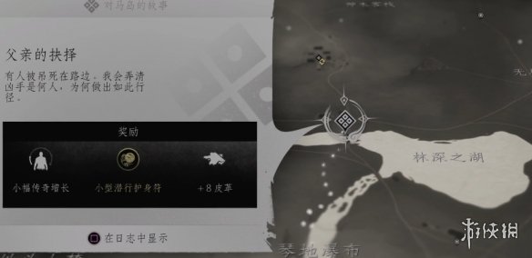 ��������֮�꡷���׵ľ���֧��������