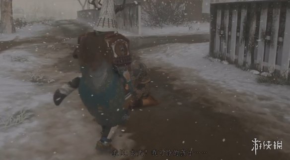 ��������֮�꡷���׵ľ���֧��������