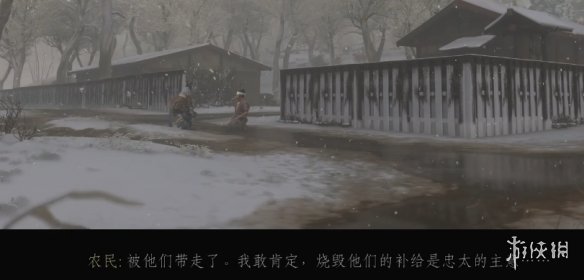 ��������֮�꡷���׵ľ���֧��������