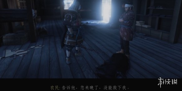 ��������֮�꡷���׵ľ���֧��������