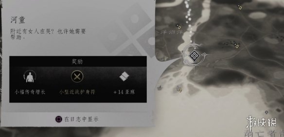 ��������֮�꡷��֧ͯ��������