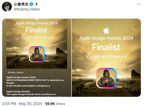 移动端的顶级画面!《死亡搁浅》获苹果设计奖提名 移动端的顶级画面!《死亡搁浅》获苹果设计奖提名