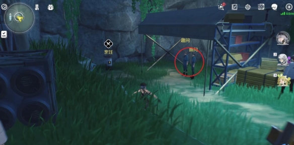 ������������Ȥ��һ���������