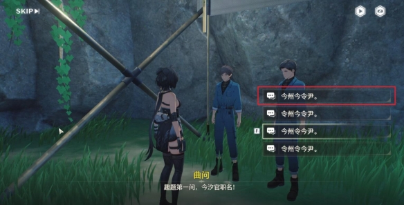 ������������Ȥ��һ���������