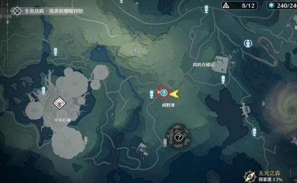 ������������Ȥ��һ���������