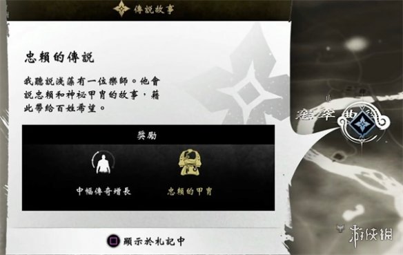 ��������֮�꡷�����Ĵ�˵������