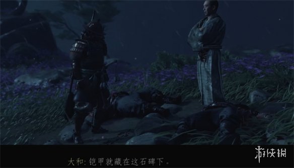 ��������֮�꡷�����Ĵ�˵������