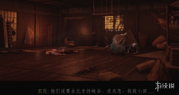 ��������֮�꡷�������֧��������