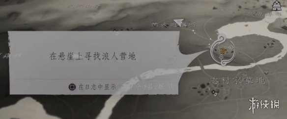 ��������֮�꡷�������֧��������