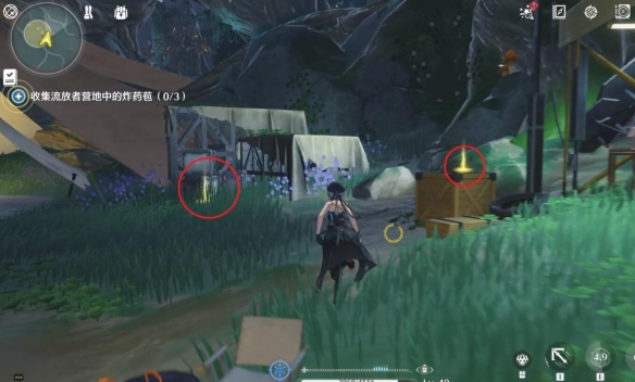 《鸣潮》一触即炸纪闻任务攻略 《鸣潮》一触即炸纪闻任务攻略