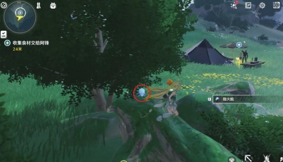 《鸣潮》一触即炸纪闻任务攻略 《鸣潮》一触即炸纪闻任务攻略