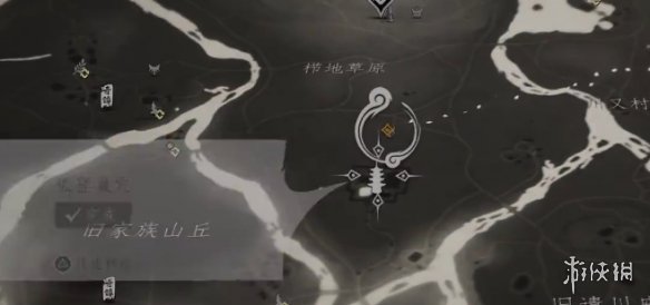 ��������֮�꡷��ʳ���֧��������