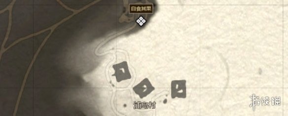 ��������֮�꡷��ʳ���֧��������