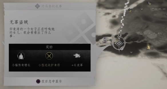 ��������֮�꡷�޹�����֧��������